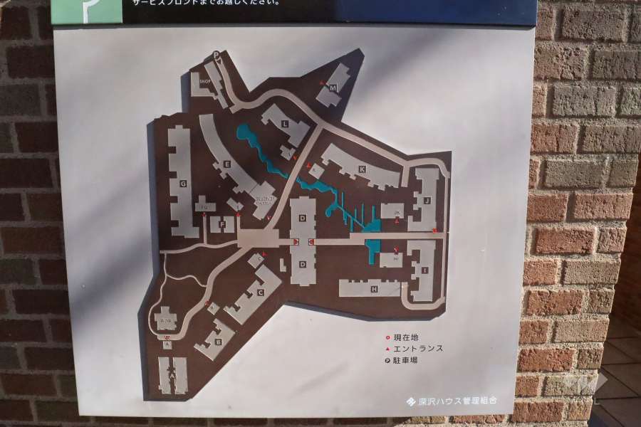 案内図