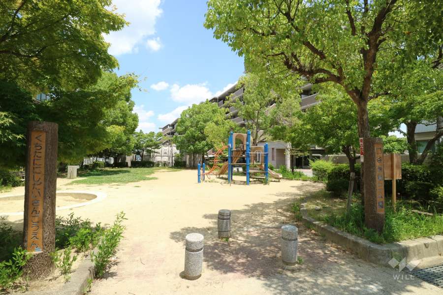 敷地に隣接して『口谷西第３公園』があります。
