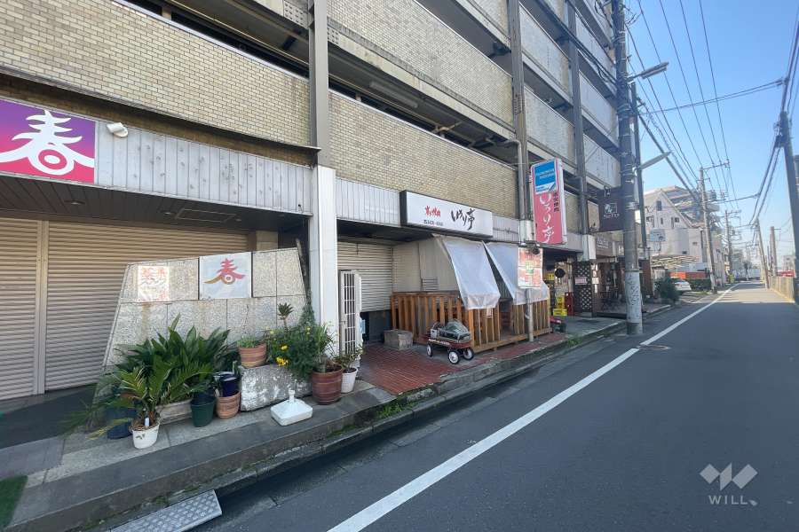 1階店舗部分