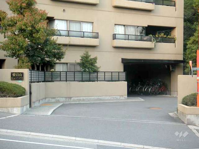 共用部分