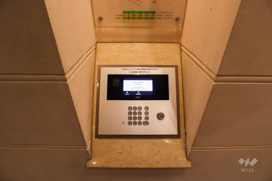 オートロックの操作盤