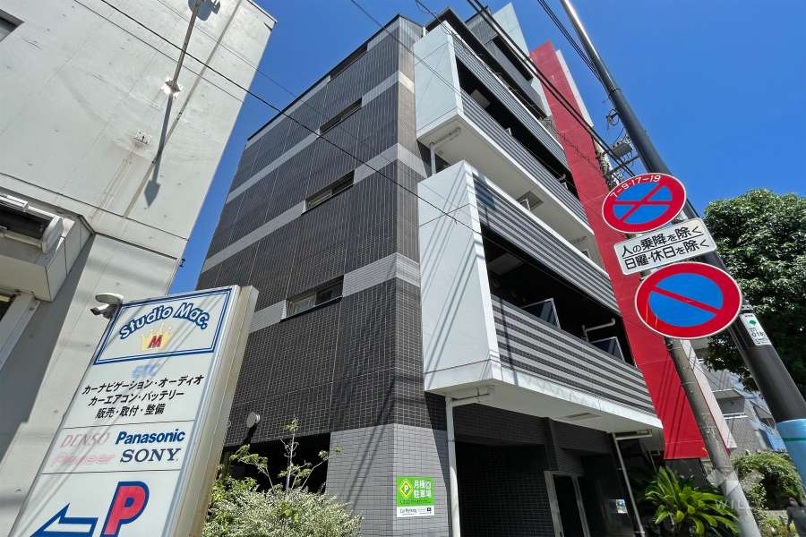 ステージグランデ用賀アジールコートの外観（南西側から）