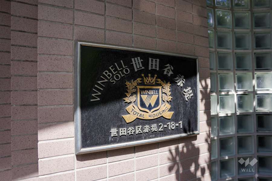 銘板