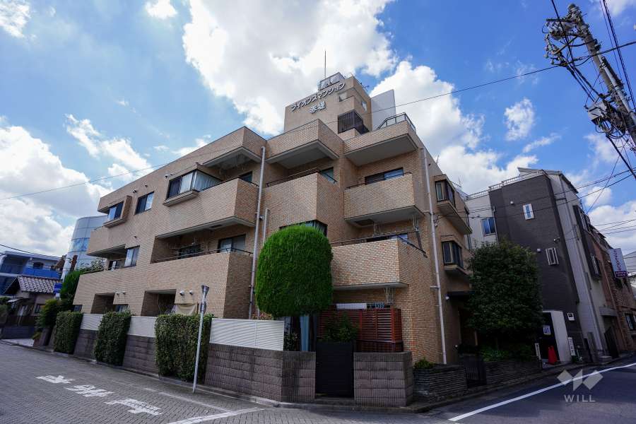 ライオンズマンション赤堤の外観（北東側から）