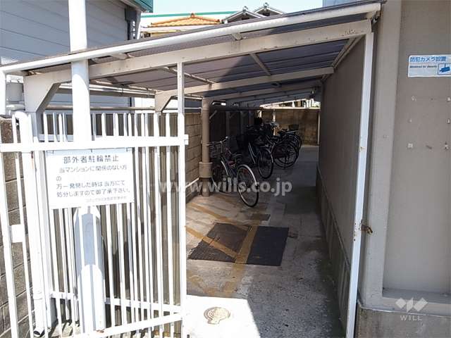 駐輪場（敷地の北側と南側の2カ所にあります。）
