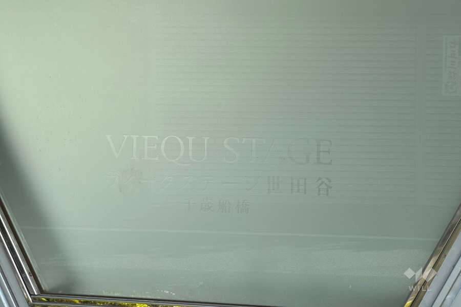 マンションの銘板