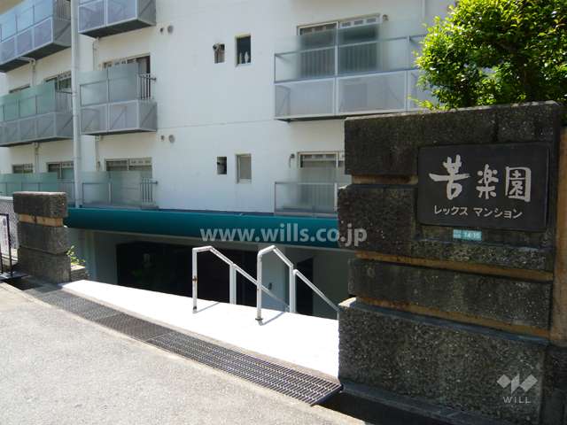 エントランス周り