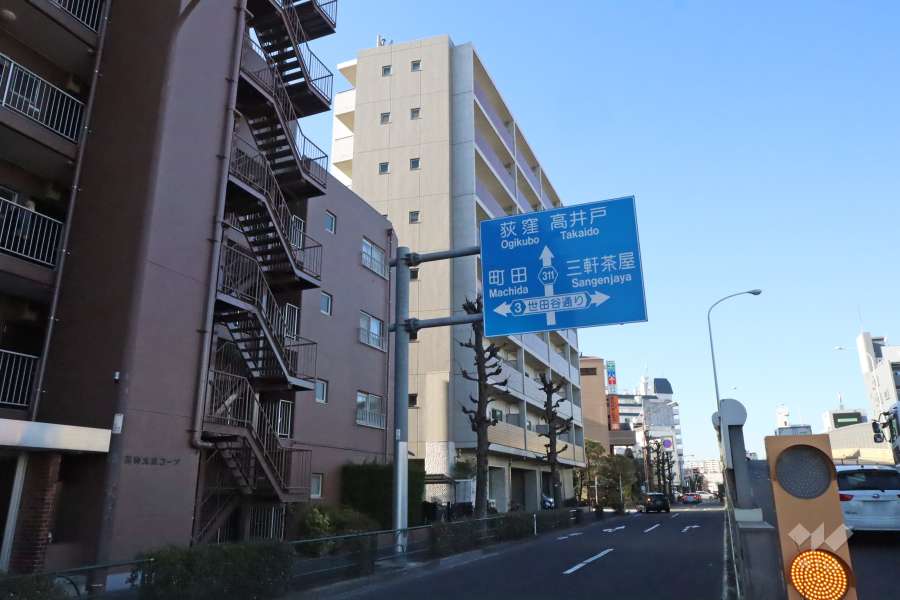 デュオステージ祖師ヶ谷大蔵の外観(南東側から)