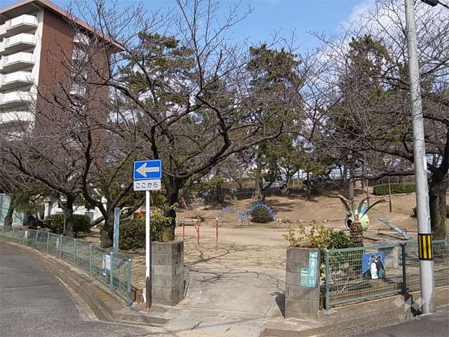 敷地の南側には東浦公園があります。