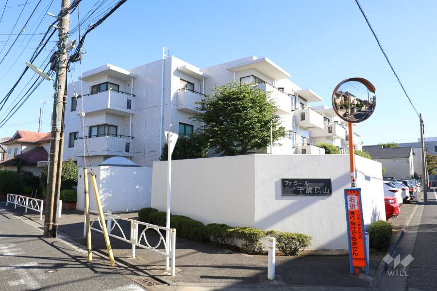 ファミール千歳烏山の外観（北西側から）