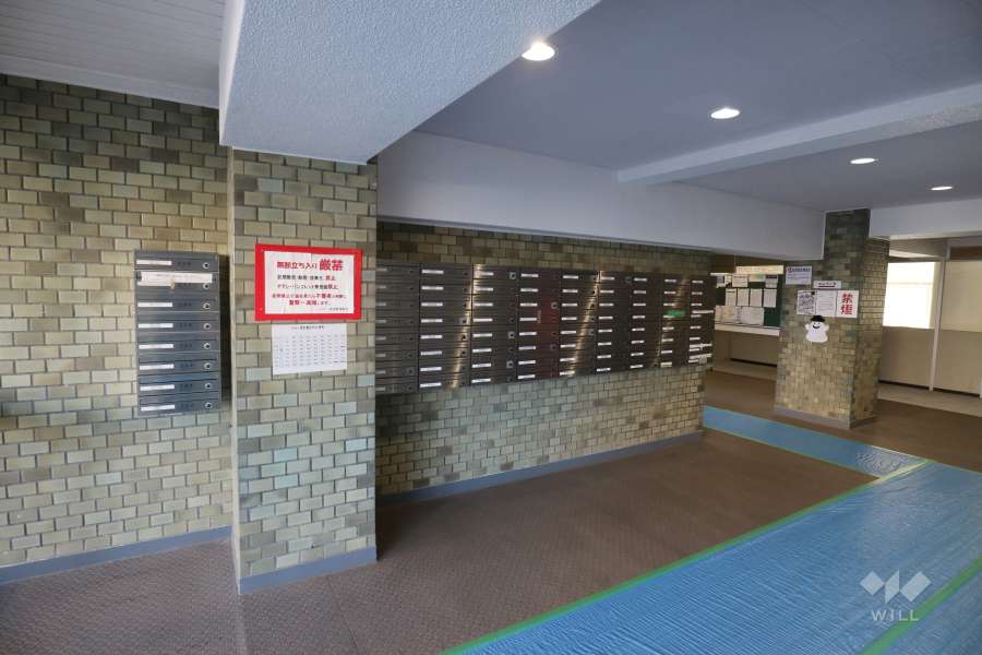 共用ポスト