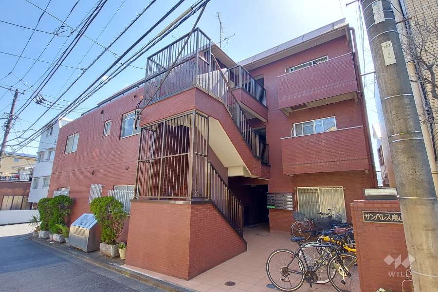 サンパレス烏山の外観(北西から)