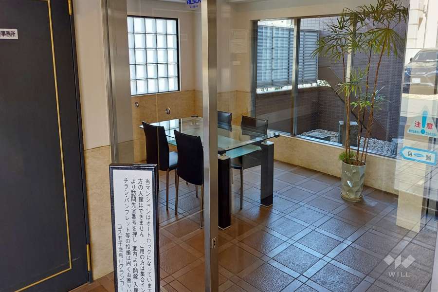 エントランス