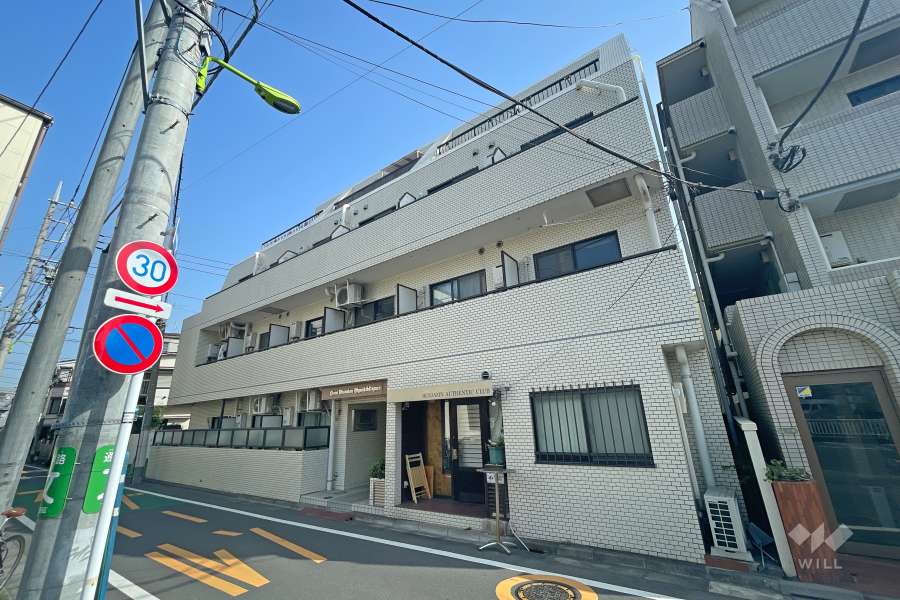 ライオンズマンション東北沢の外観（南側から）