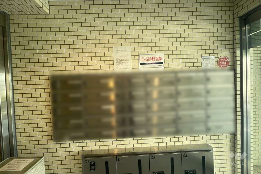 共用ポストと宅配ボックス