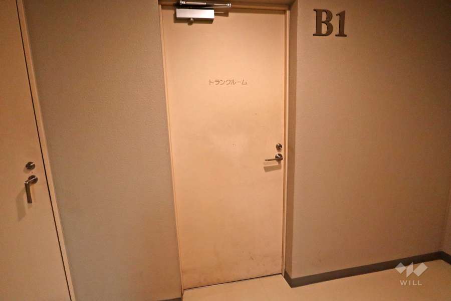 トランクルーム