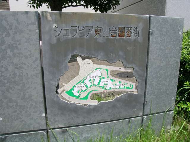シェラビア東山台4番街の敷地配置図