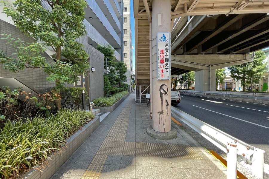 敷地北側は国道246号（玉川通り）・首都高速3号渋谷線に面しています。