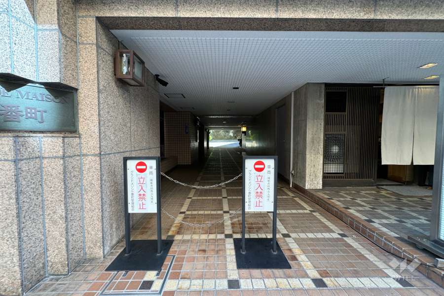 エントランスアプローチ