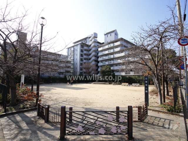 敷地に隣接して『笠屋南公園』があります。