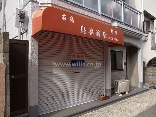 建物1階東側は店舗部分です。