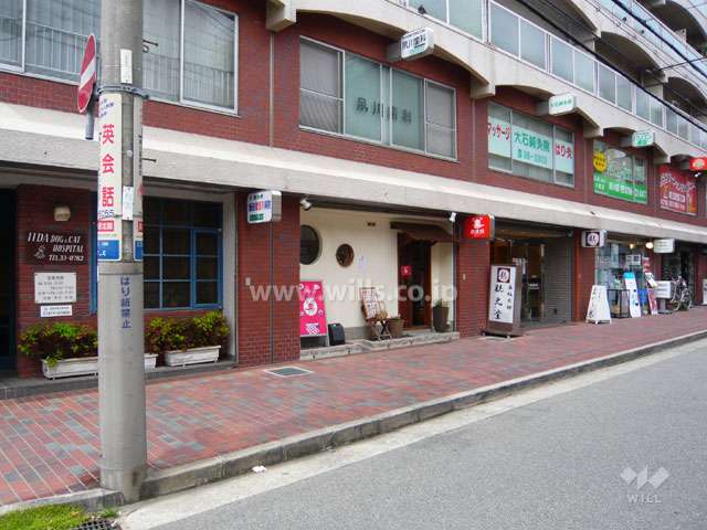 1階店舗部分