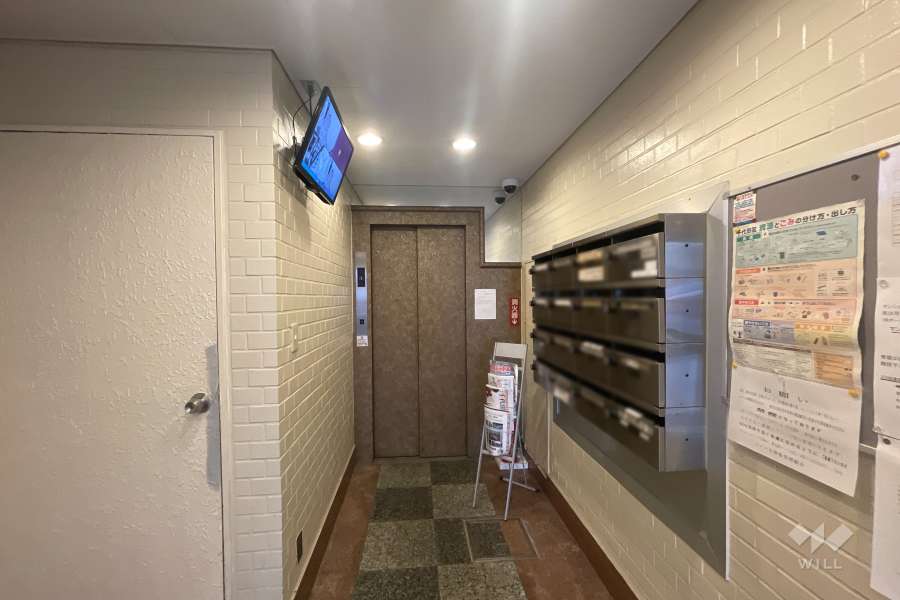 共用ポスト