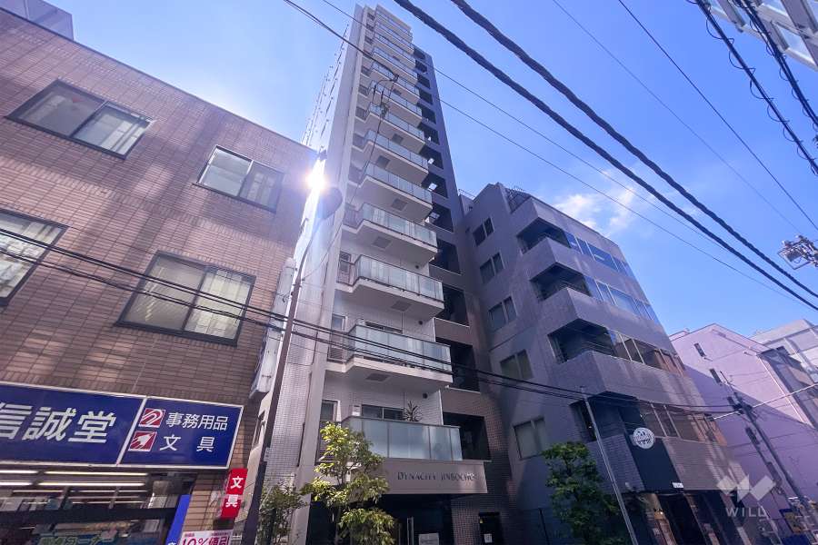 ダイナシティ神保町の外観（北東側から）