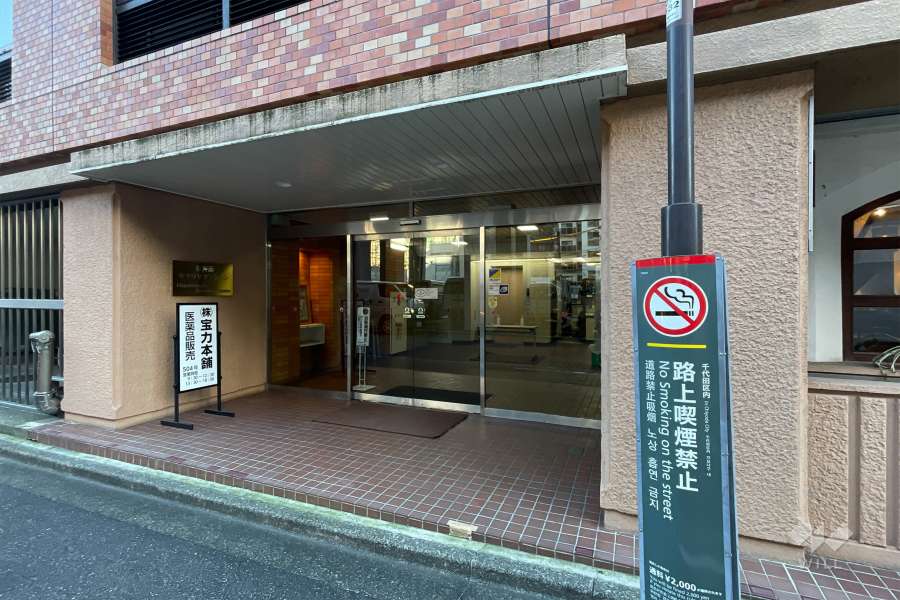 エントランス