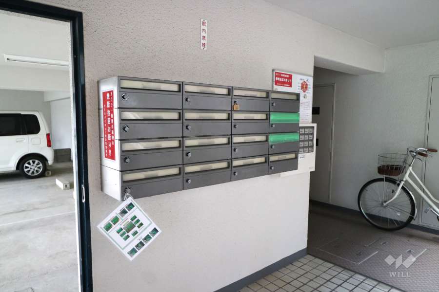 共用ポスト