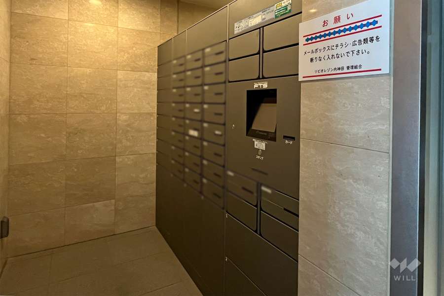 宅配ボックスと共用ポスト　