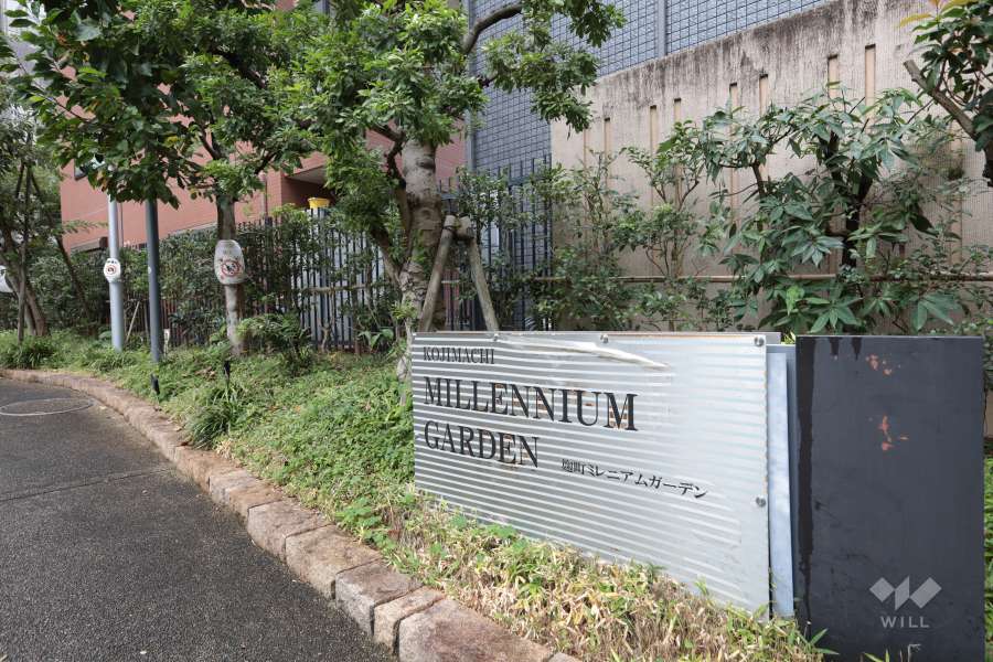 銘板　