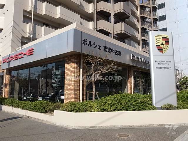 建物1階に店舗部分があります。