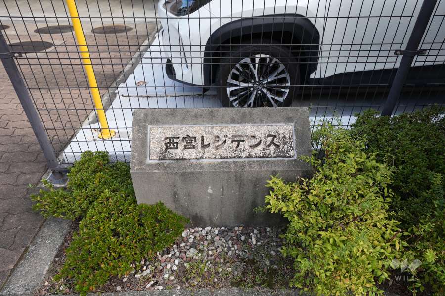 銘板