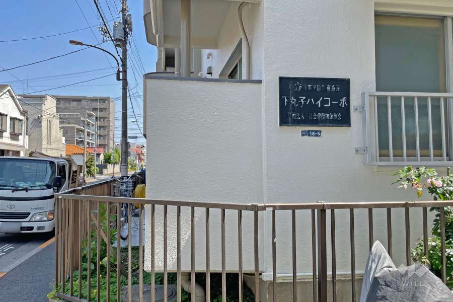 敷地入り口
