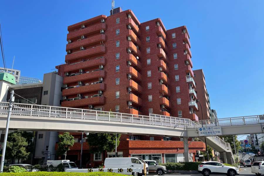 ハイライフ蒲田の外観（南西側から）