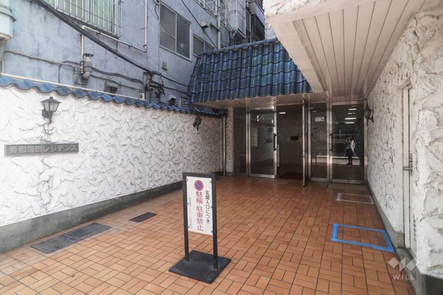 エントランスアプローチ