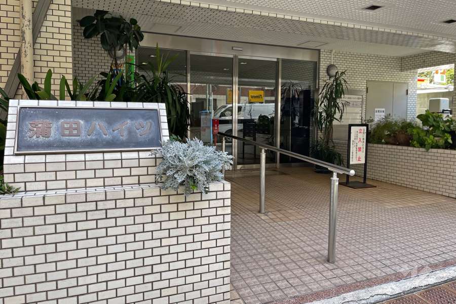 エントランス