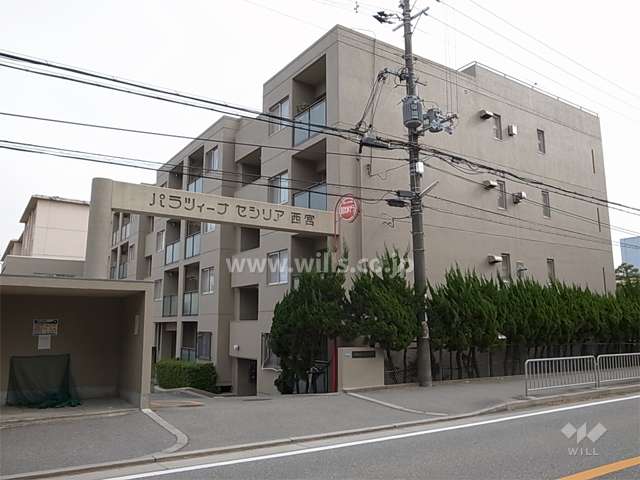 パラツィーナセシリア西宮の外観（北西側から）