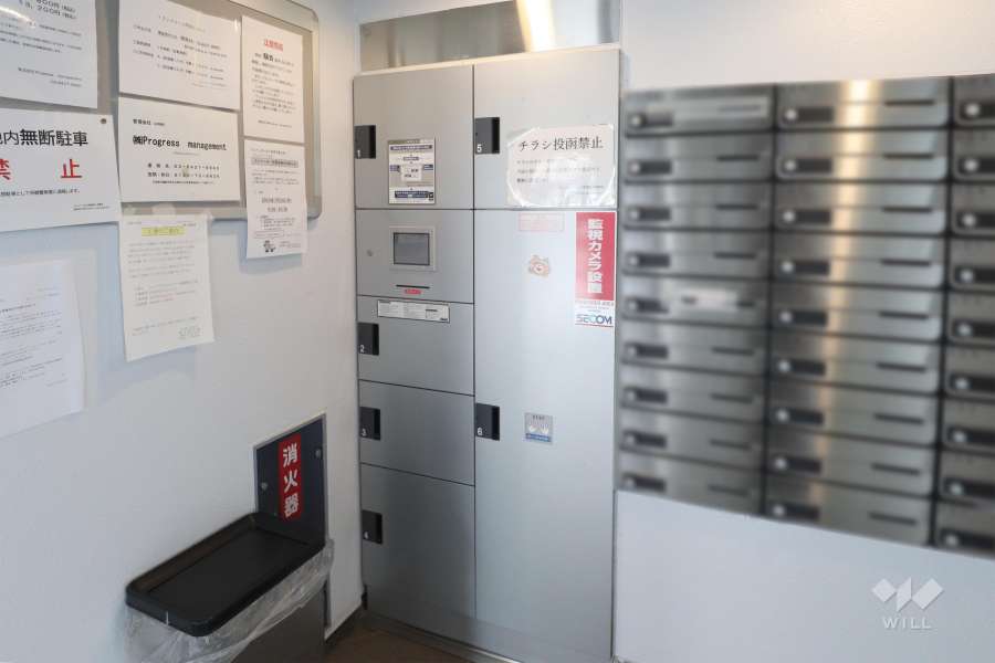 宅配ボックスと共用ポスト