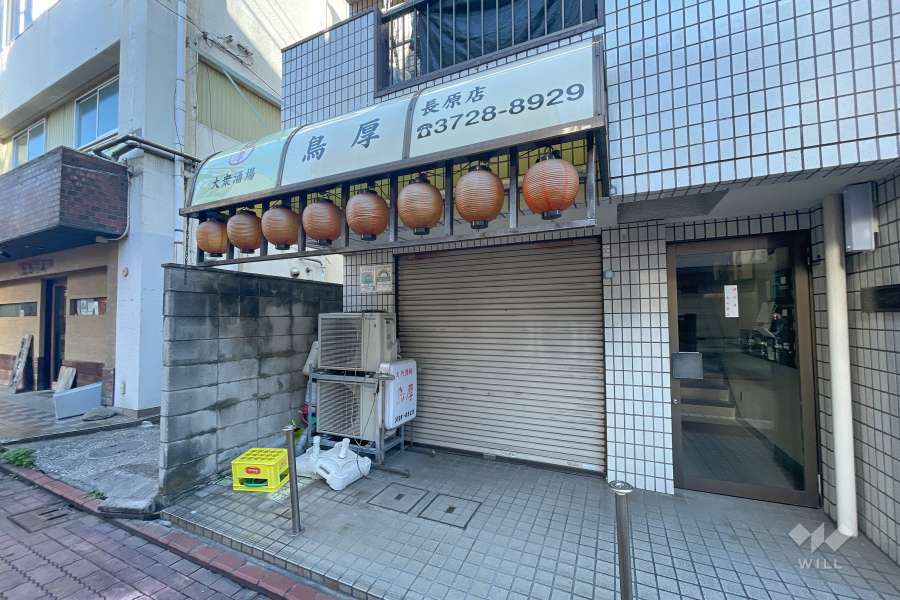 １階店舗部分