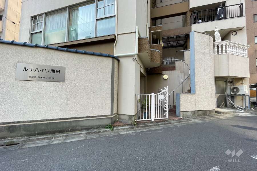 敷地の出入り口
