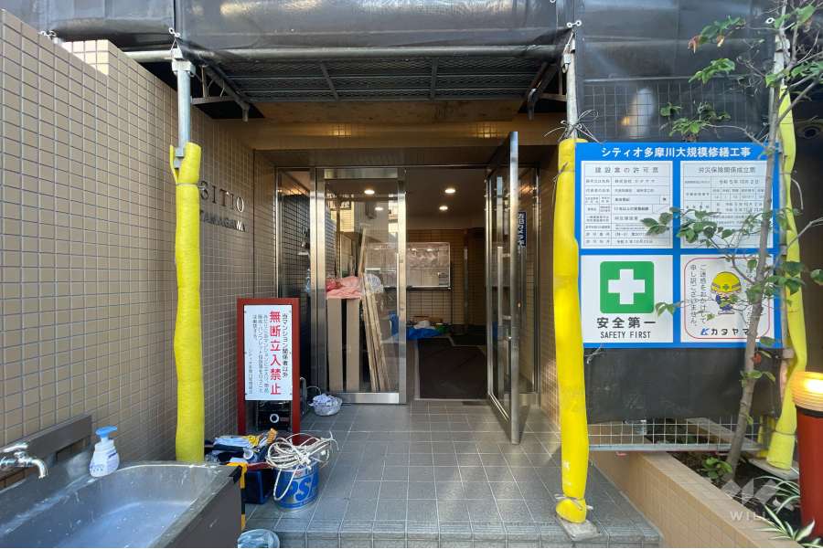 エントランス
