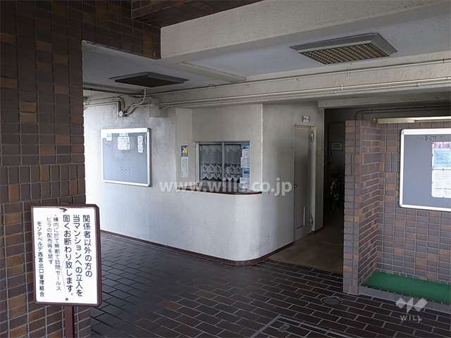 エントランスホール（管理人室）