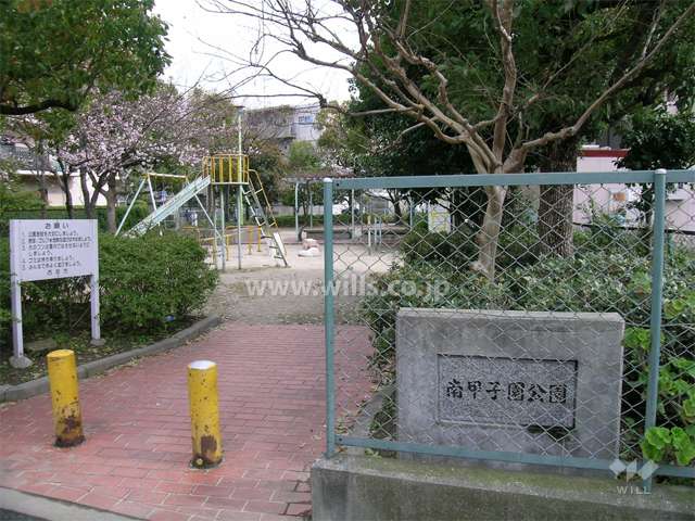 敷地北側に隣接する公園