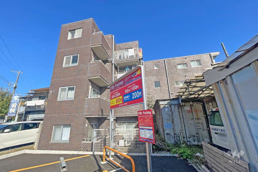 エミグラント千鳥町の外観（南側から）