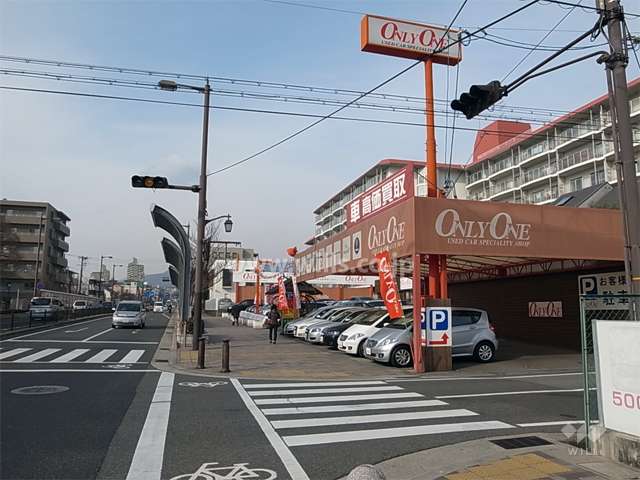 敷地南側には、山手幹線が走っています。