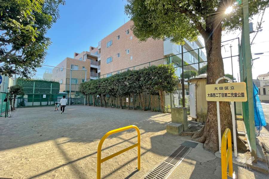敷地北西側に隣接する『大田区立大森西二丁目第二児童公園』