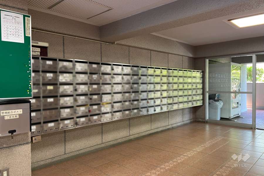 共用ポスト