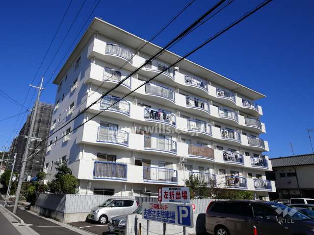 北夙川マンションの外観（南西側から）